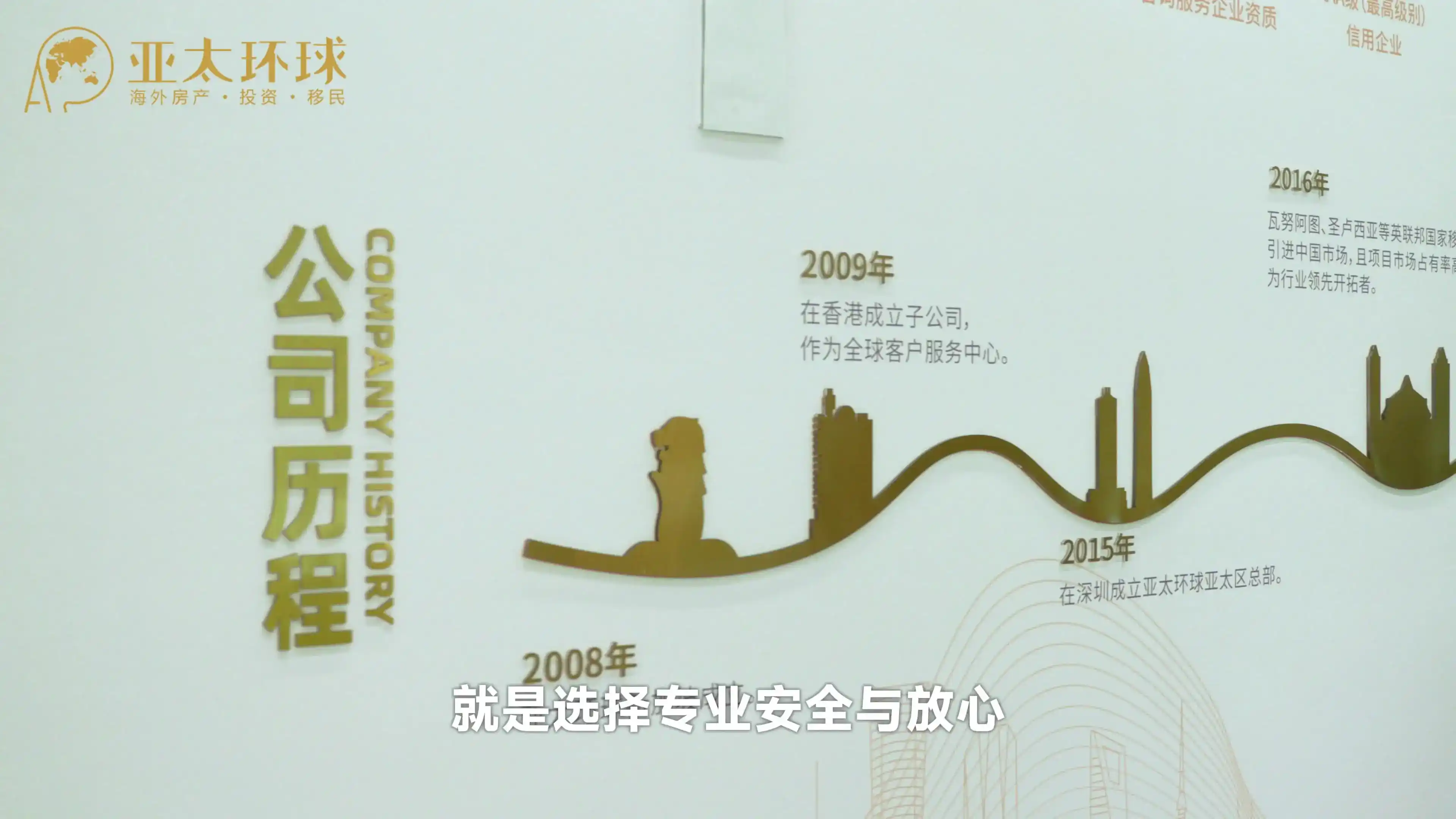 马耳他移民第三方公证翻译费用需要自费吗？
