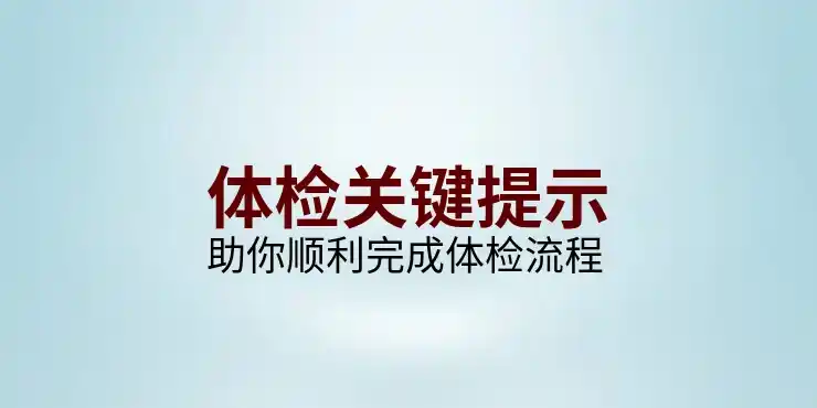 新西兰创业移民条件：资金、商业计划与盈利要求