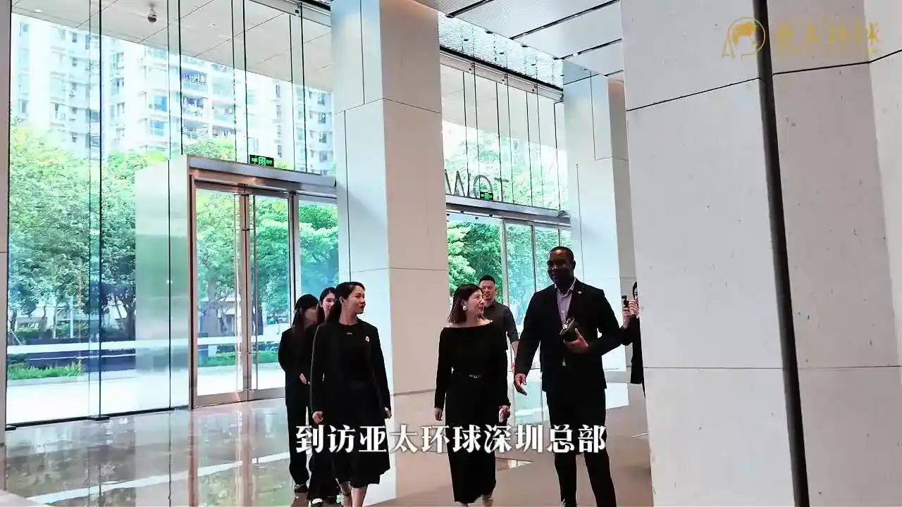 圣多美和普林西比