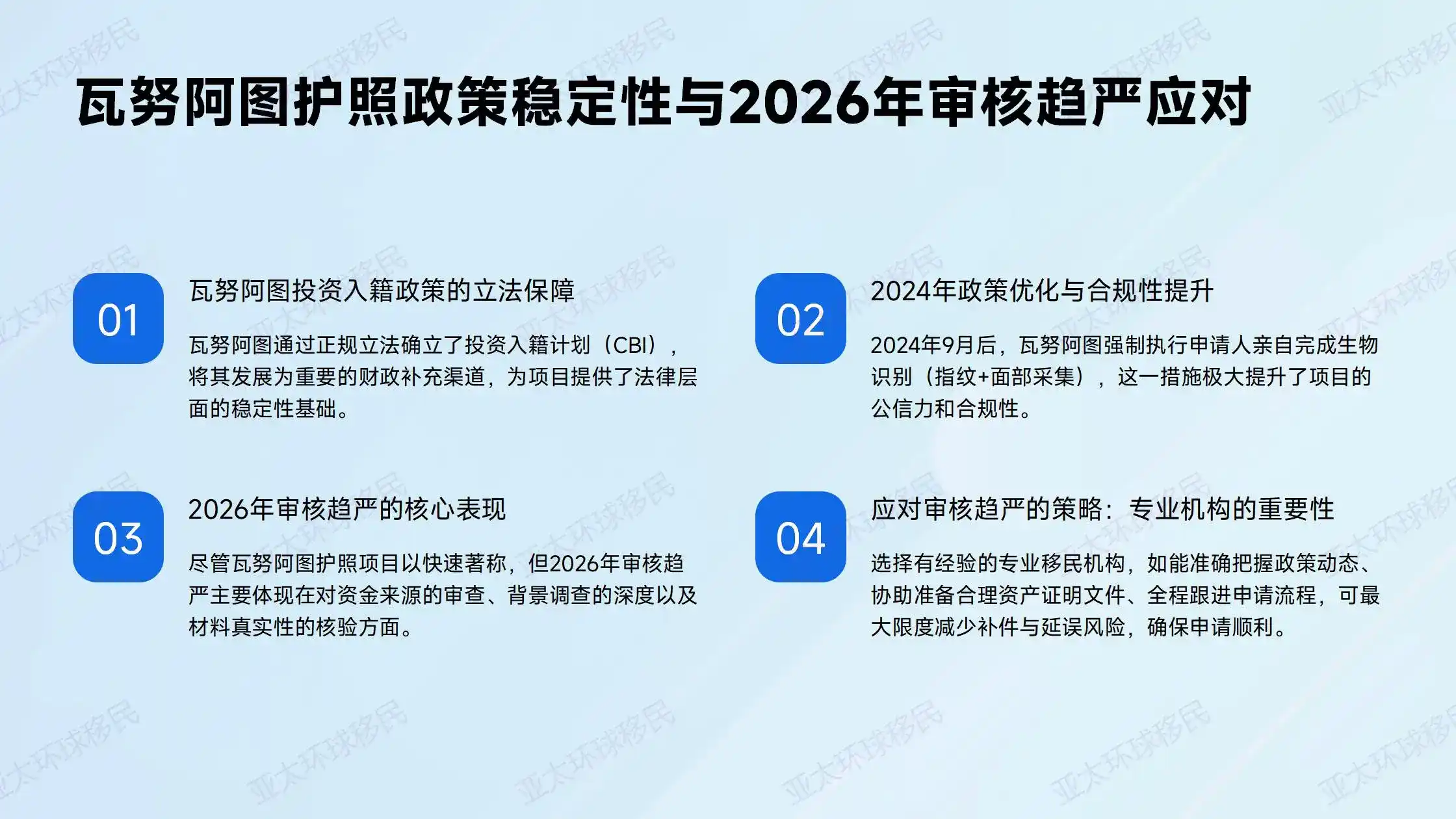 加拿大蒙特利尔生活成本 低预算移民优选指南