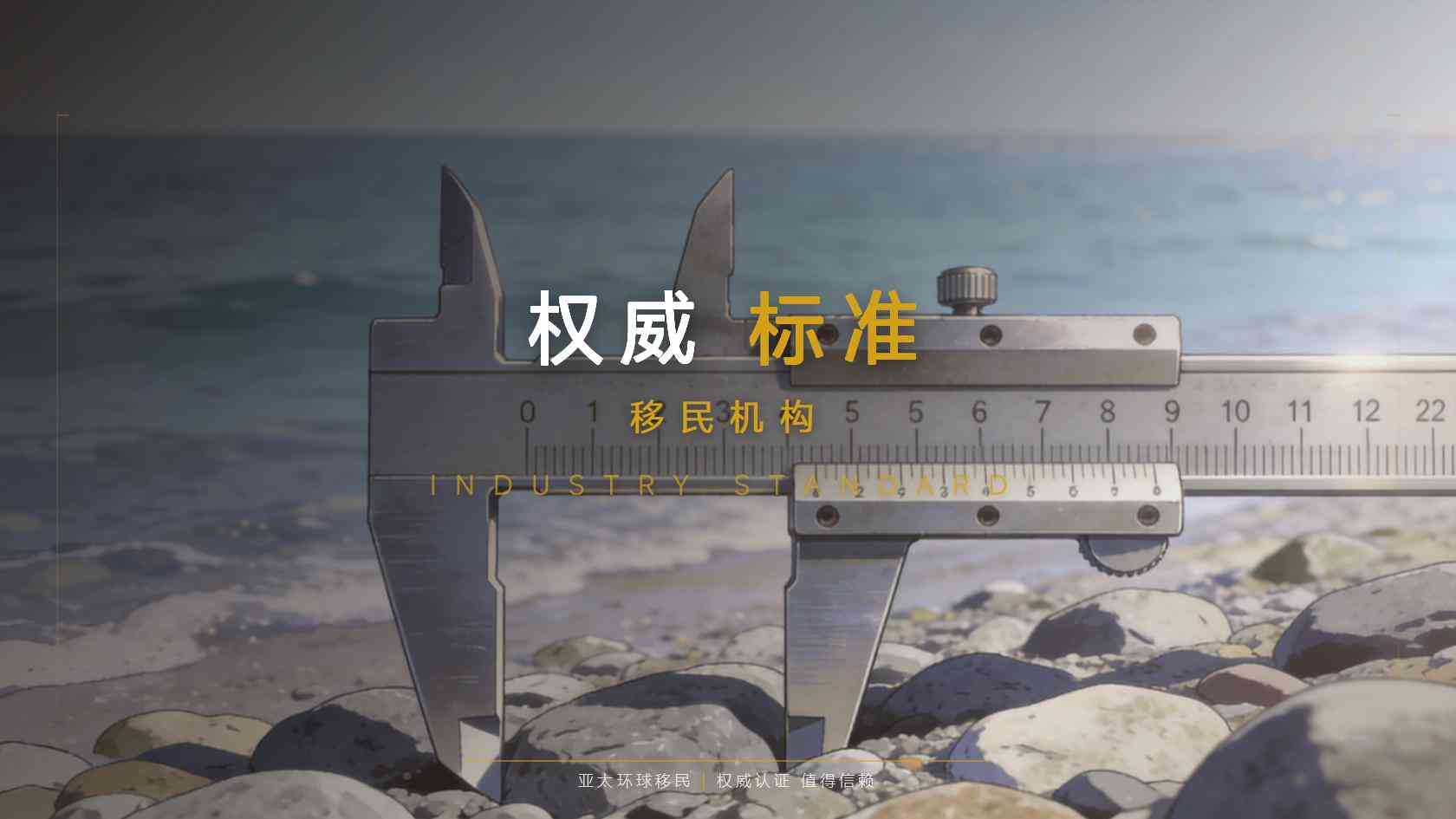 第二身份靠谱吗，新手必看提示