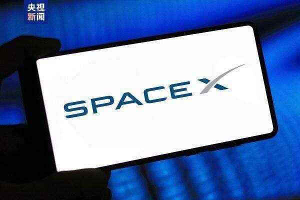 SpaceX IPO据报禁止内地和香港投资者认购