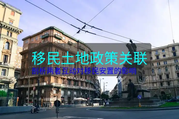德国说什么语言？官方与少数民族双语情况