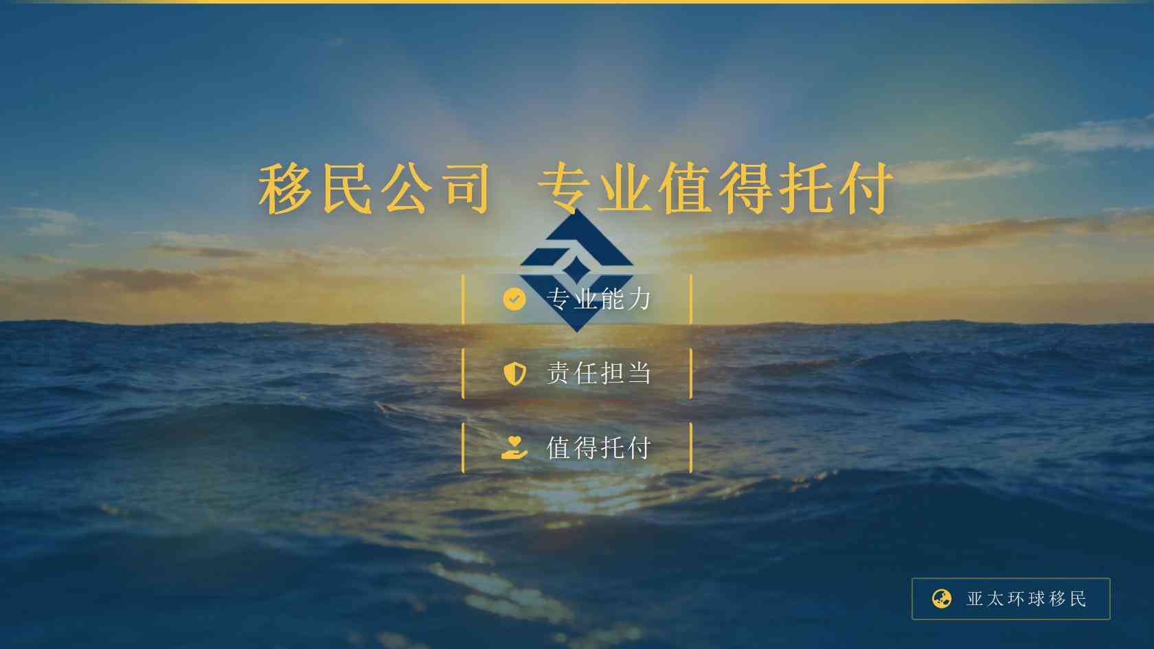 瓦努阿图公民身份办理流程：代理核验、材料递交与审查环节梳理
