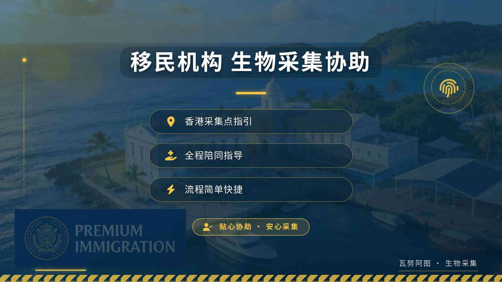 孩子接近年龄节点，瑞士家庭申请顺序怎样安排