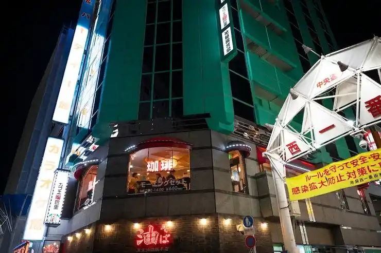 香港