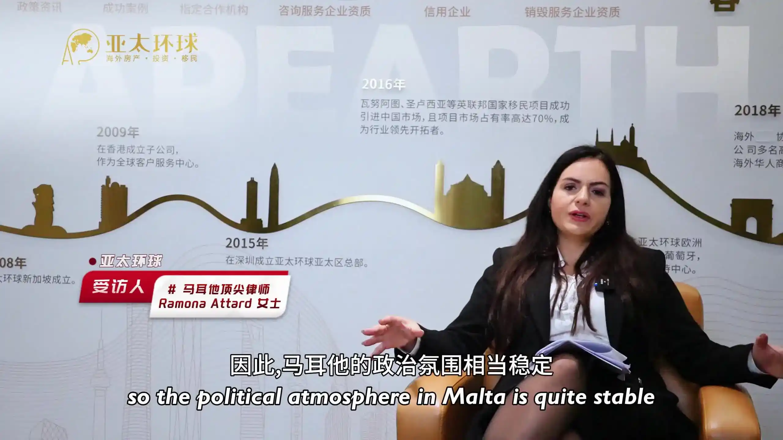 马耳他捐款移民费用划算吗？12个月获欧盟永居