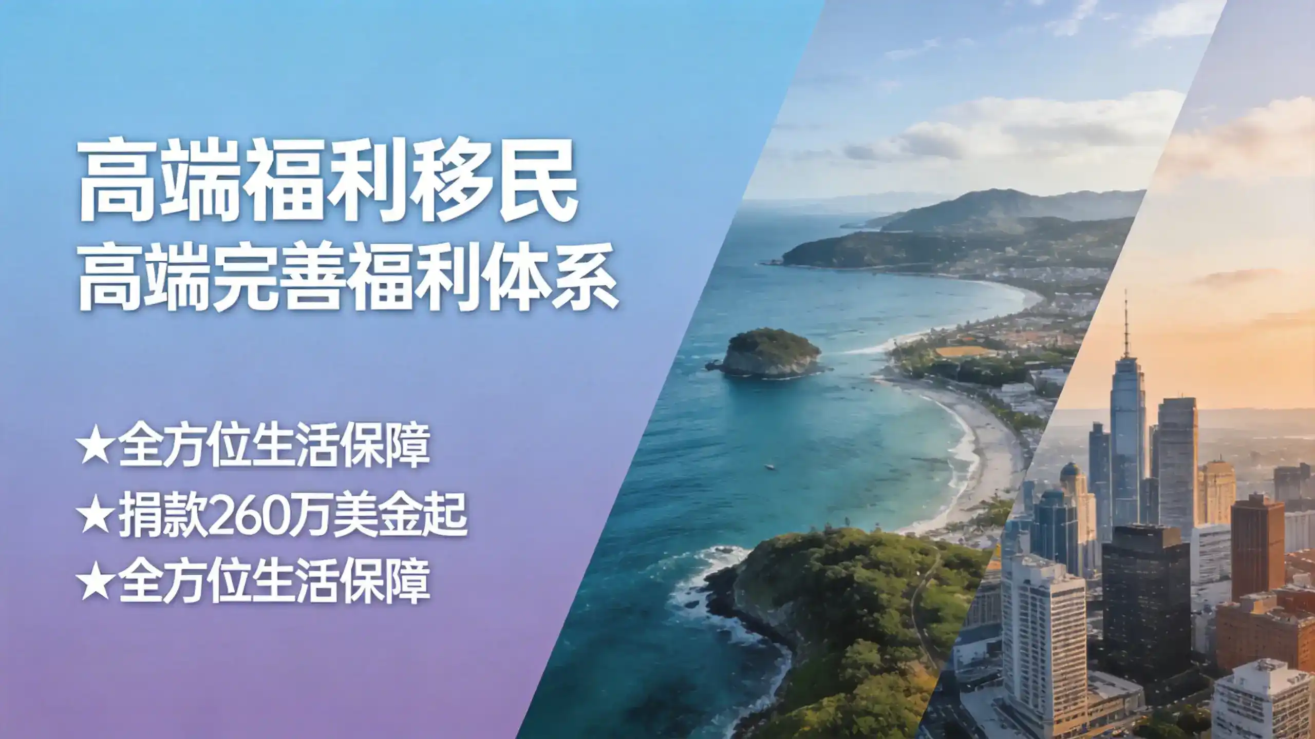 澳洲雇主担保186签证：一步到位永居，需职业评估吗？
