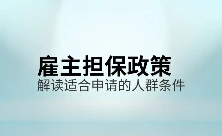 塞浦路斯