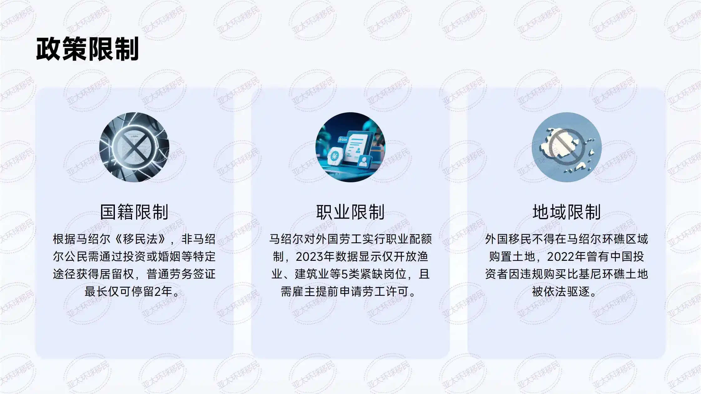 别再死磕英美了！把孩子送到匈牙利，是教育焦虑的另一种解法