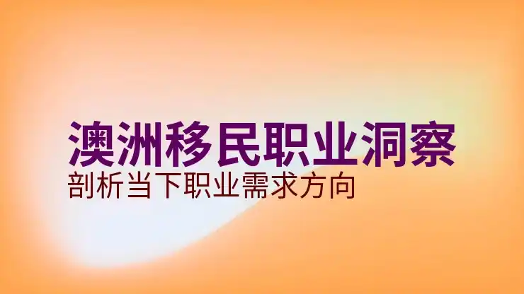 186签证