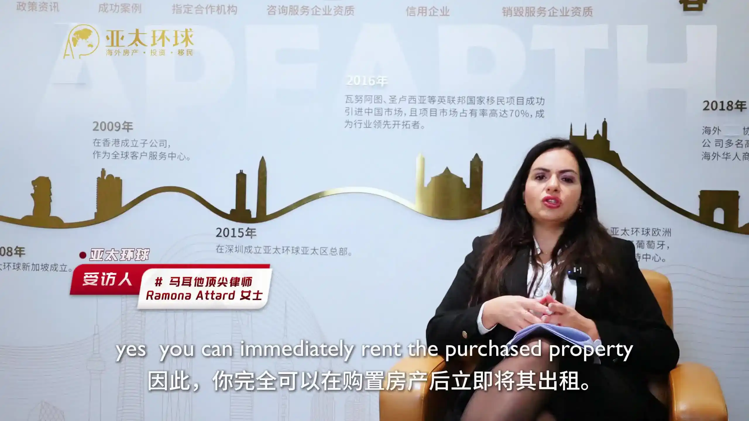 马耳他护照移民条件及费用：60万75万欧元捐款+购房租房