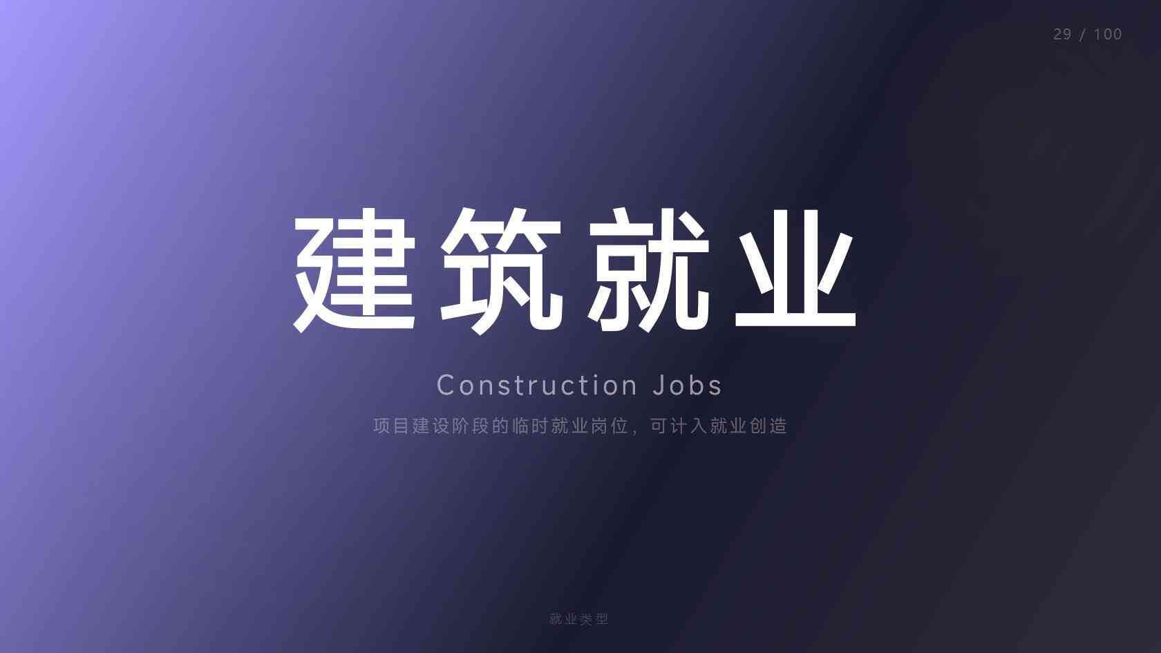 美国