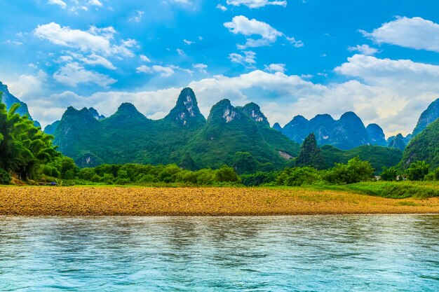 移民