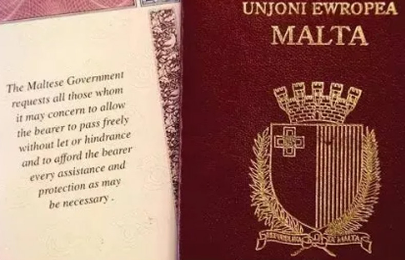 马耳他移民，护照过期也可以申请？史无前例！