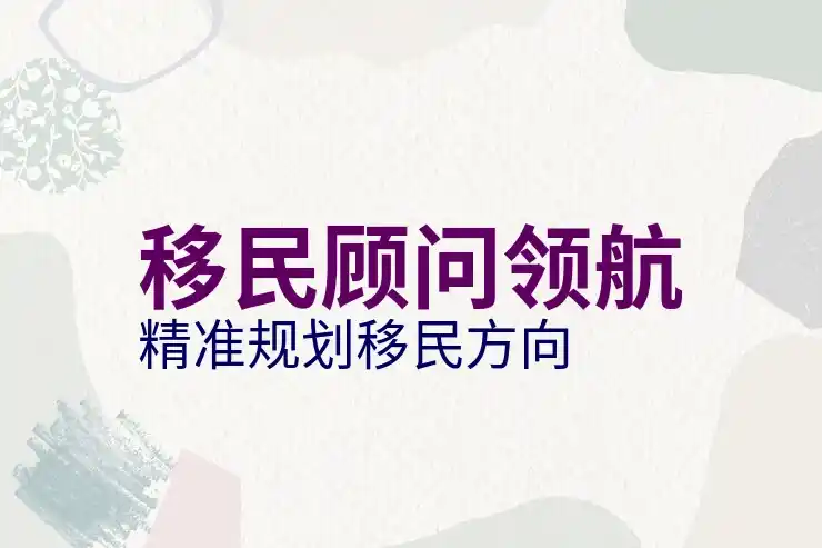 香港开户的理由与优势:为什么选择香港账户
