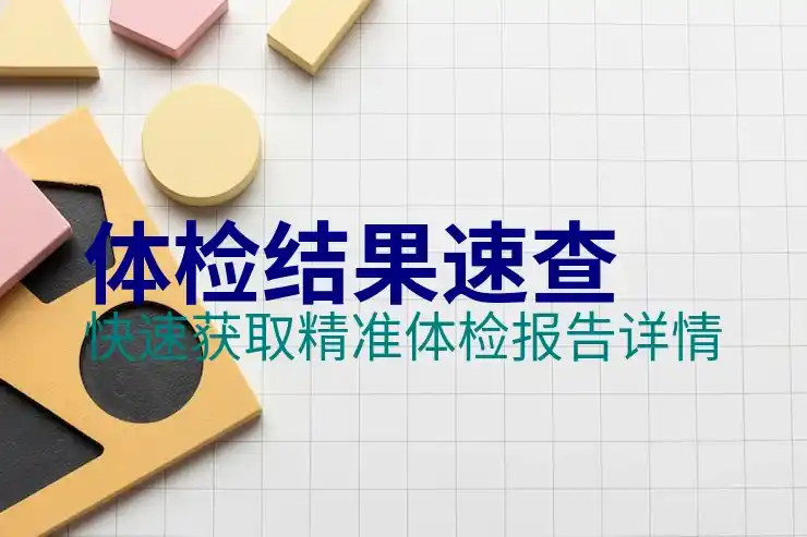 爱尔兰不适合移民？气候、生活成本与文化隔阂深度分析