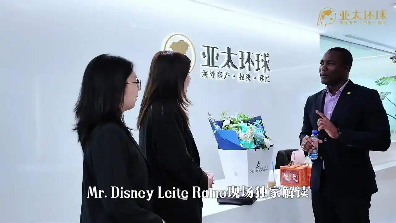 圣多美