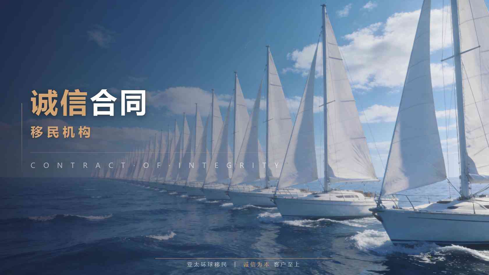 瓦努阿图投资入籍申请条件，最低要求是什么