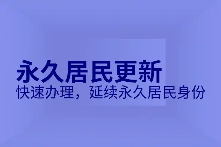 塞浦路斯