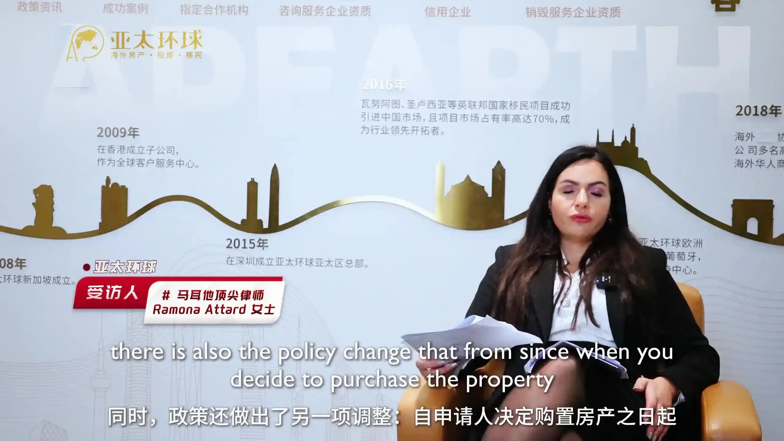 马耳他是哪个洲？欧洲地中海岛国