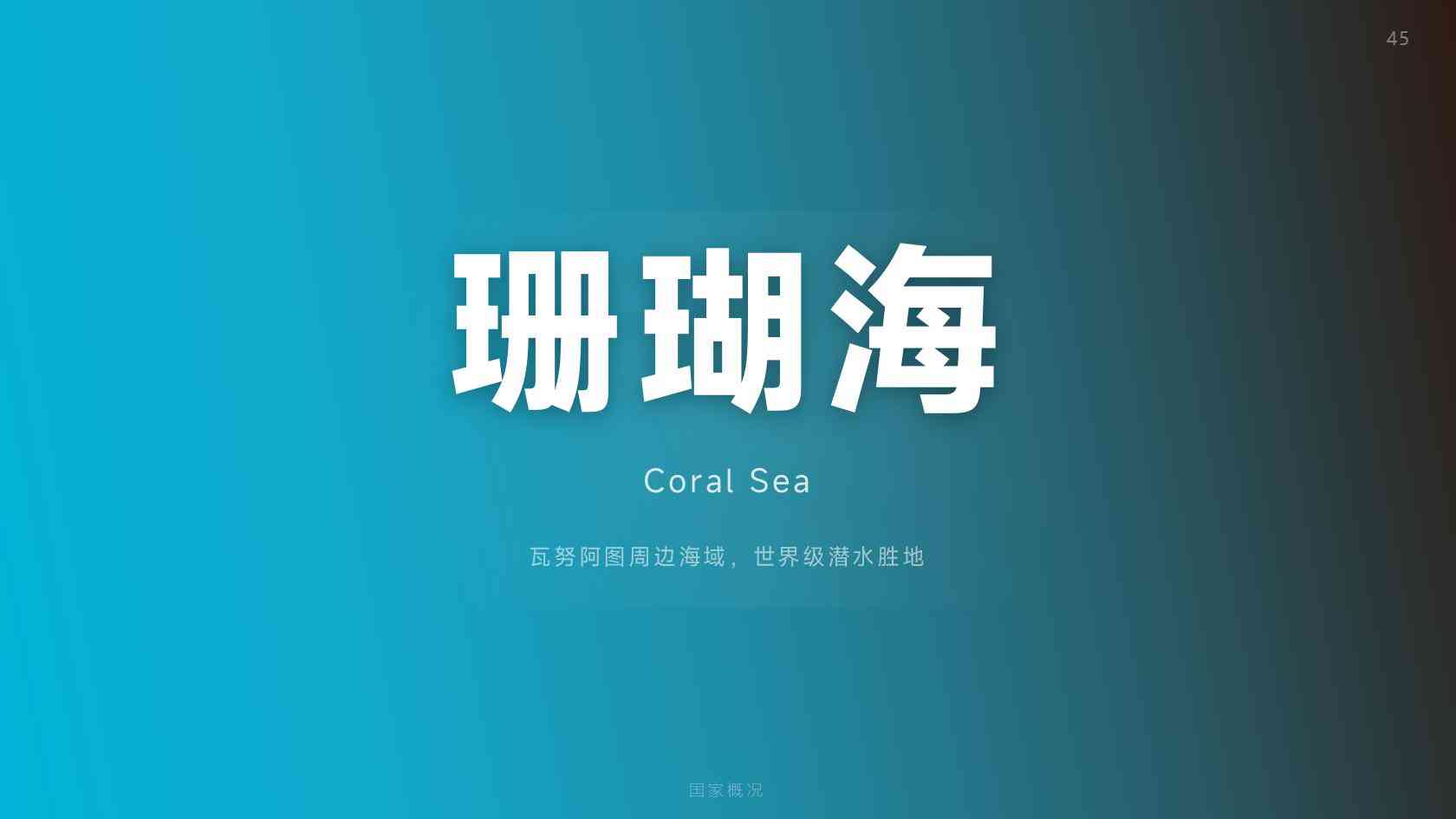 瓦努阿图绿卡办理机构怎么选：先核验授权，再审合同与文件链