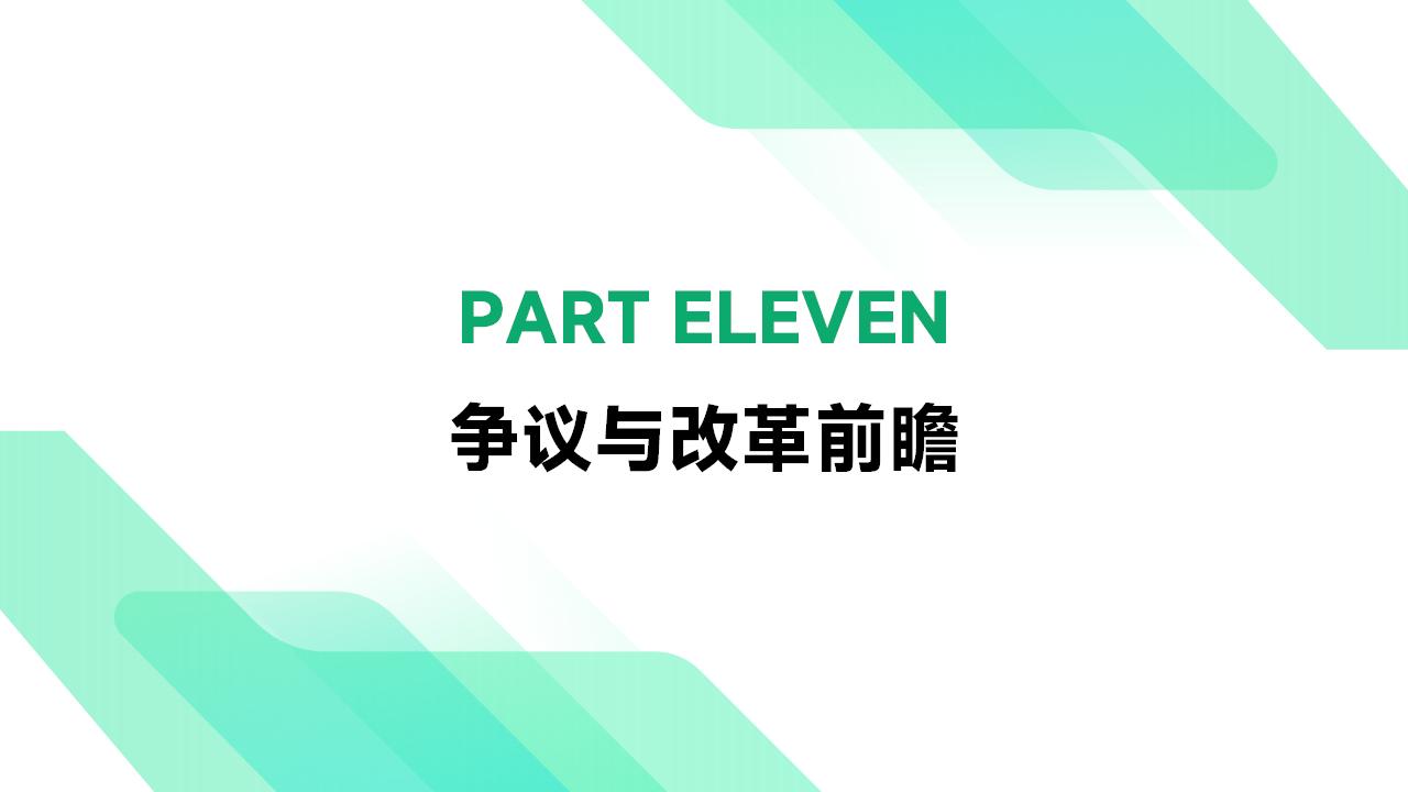 i485 是什么？美国移民身份调整的关键一步