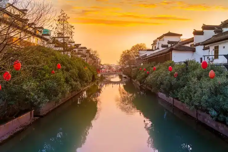 移民
