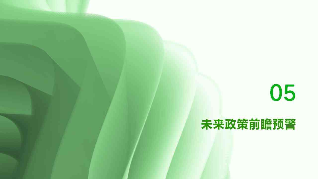 土耳其水电费收费标准及缴纳方式