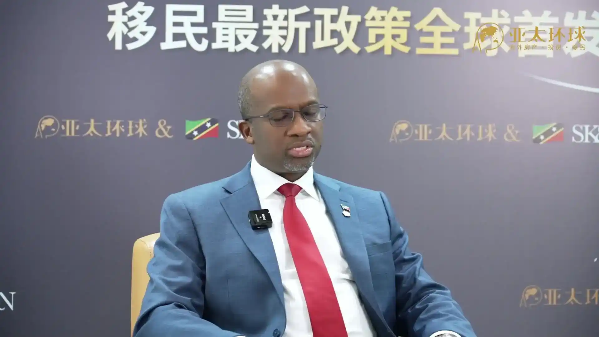 圣基茨护照移民费用：需无犯罪公证