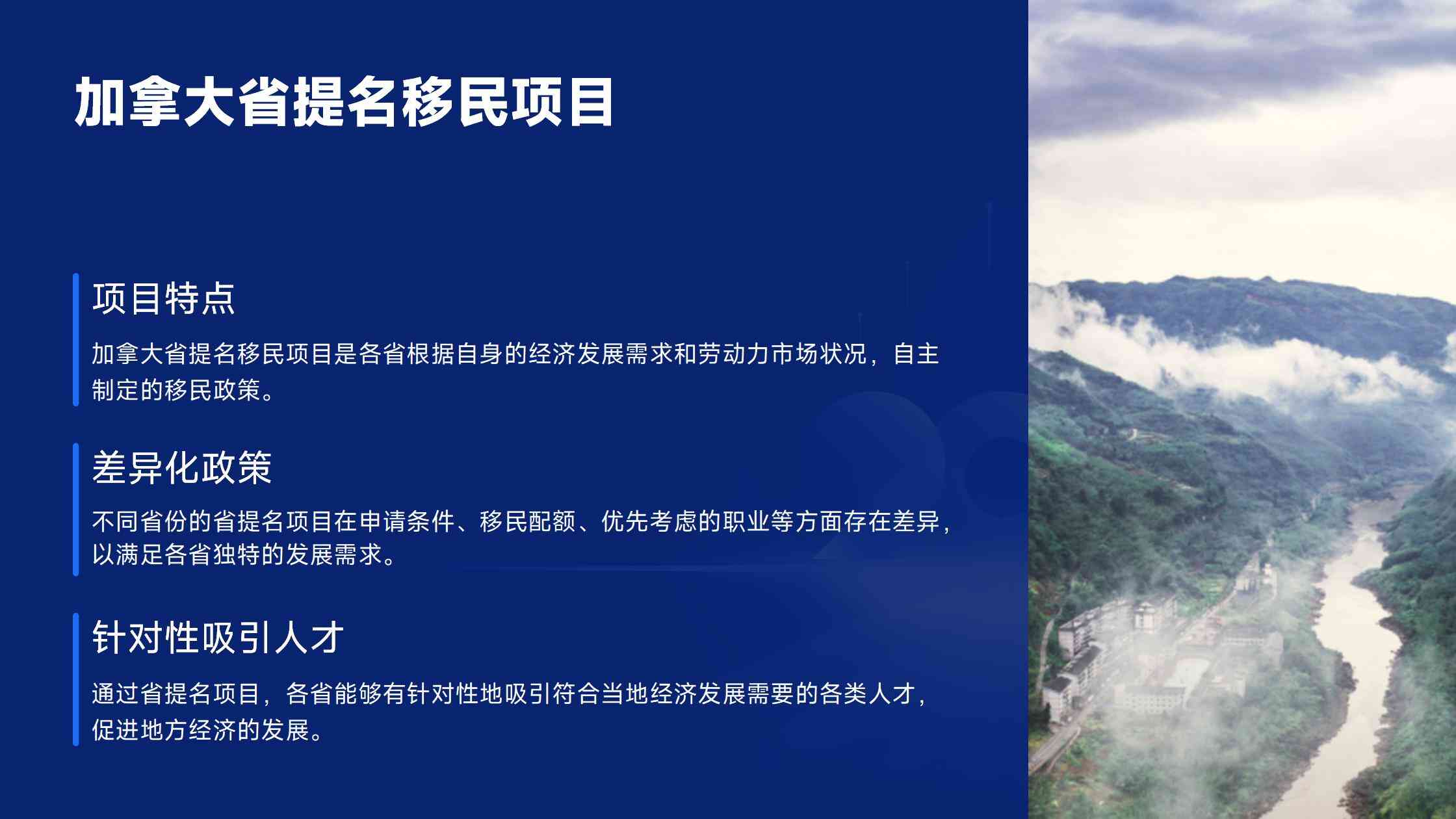 墨西哥和中国时差，移民墨西哥时如何适应时差差异？