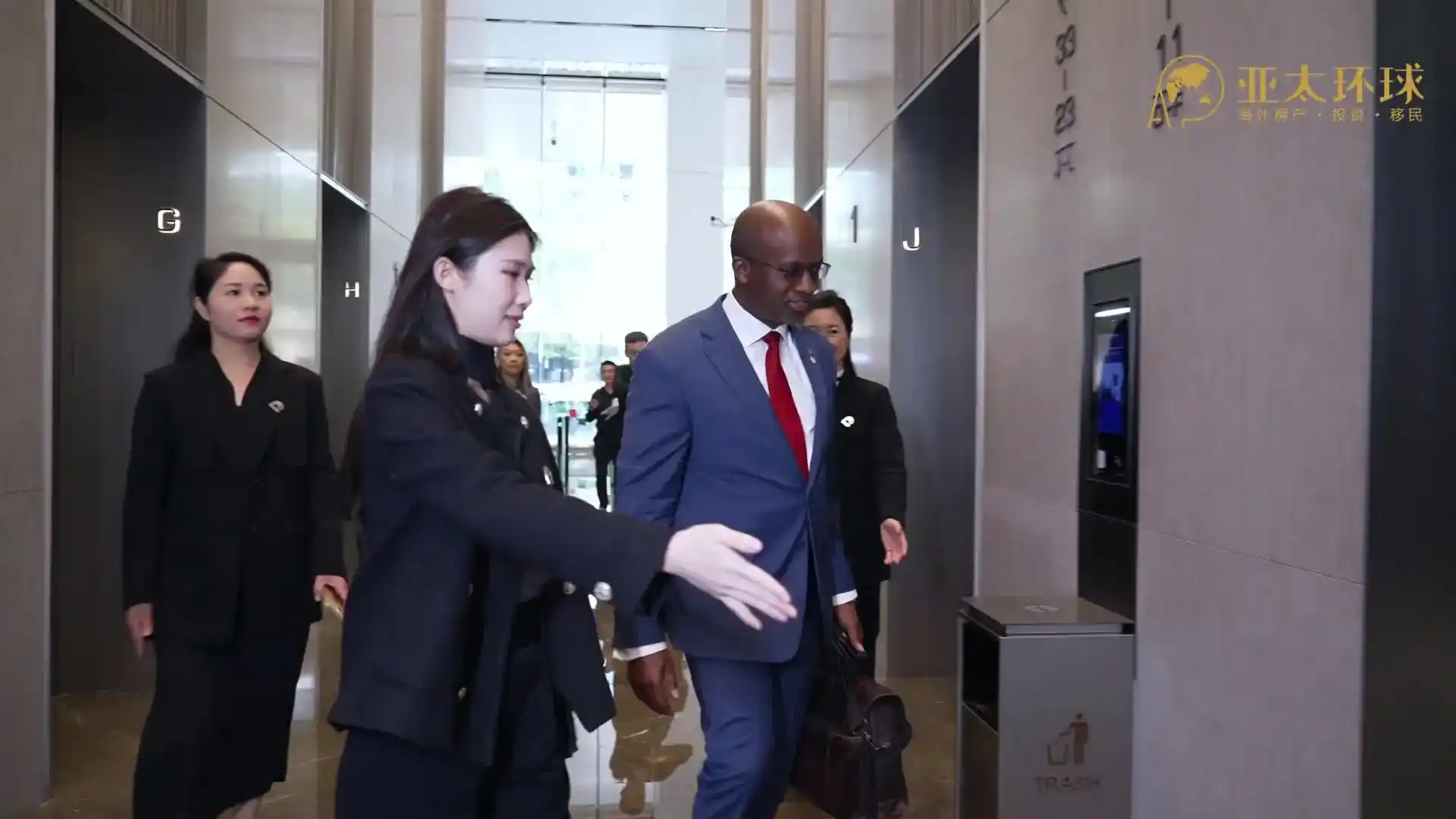 圣基茨护照移民