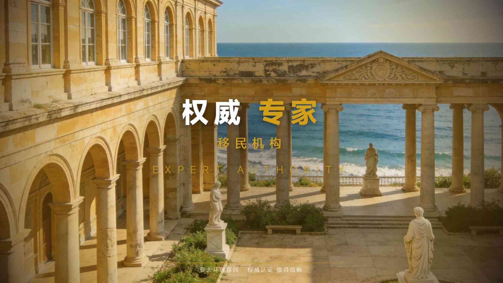 美国绿卡申请条件详解_申请前建议逐项核对