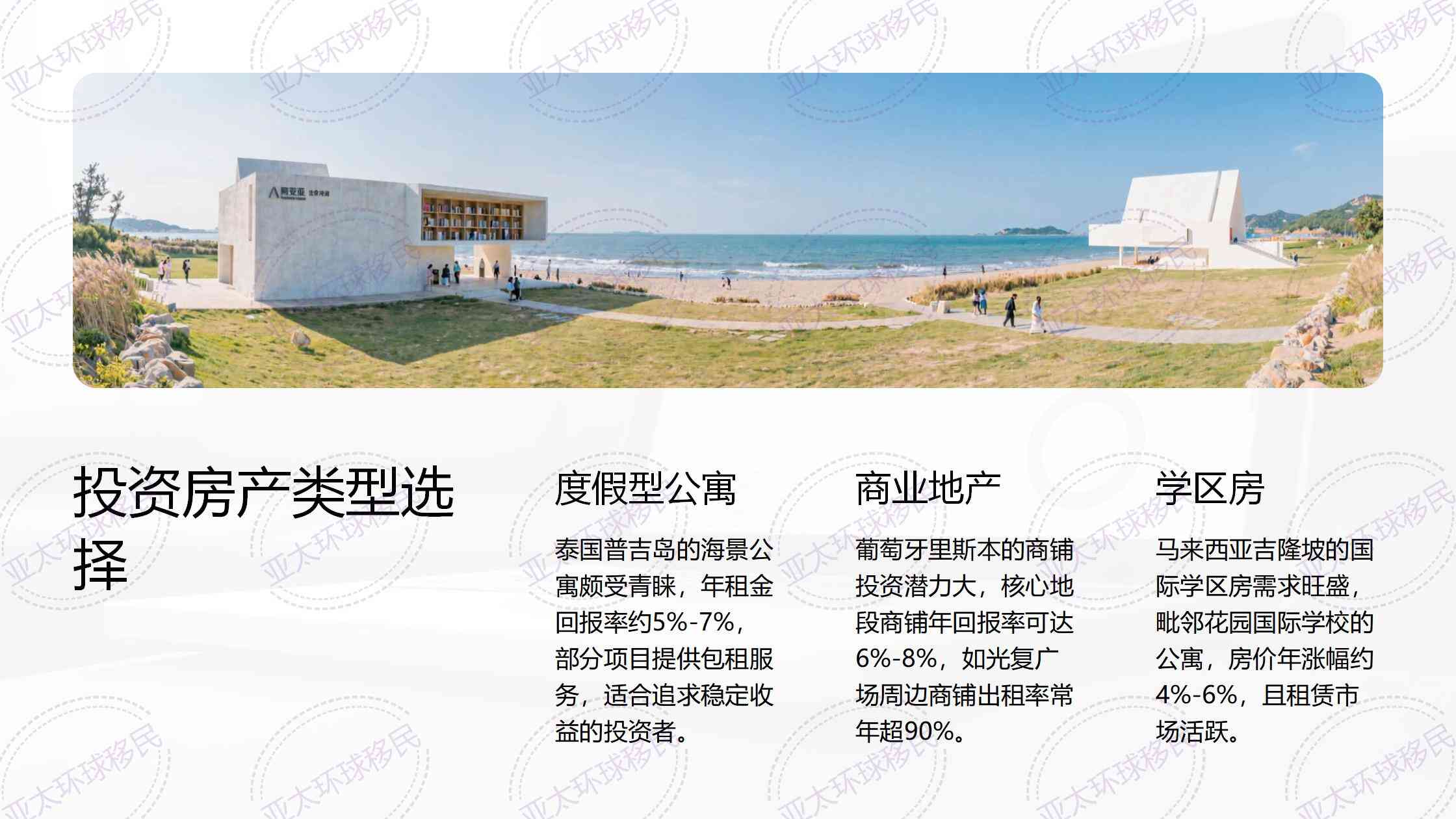 法国入籍新规：CDI合同需满1年，收入必须达到SMIC最低工资