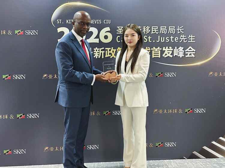 【全球首发】圣基茨移民局局长莅临亚太环球移民深圳总部，权威解读2026年移民新政
