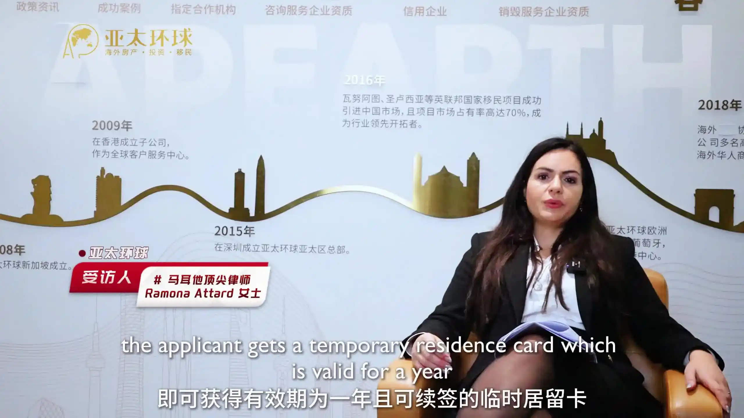 高净值人群选择马耳他做离岸税务规划的优势