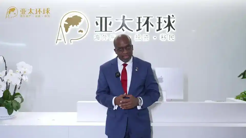 圣基茨