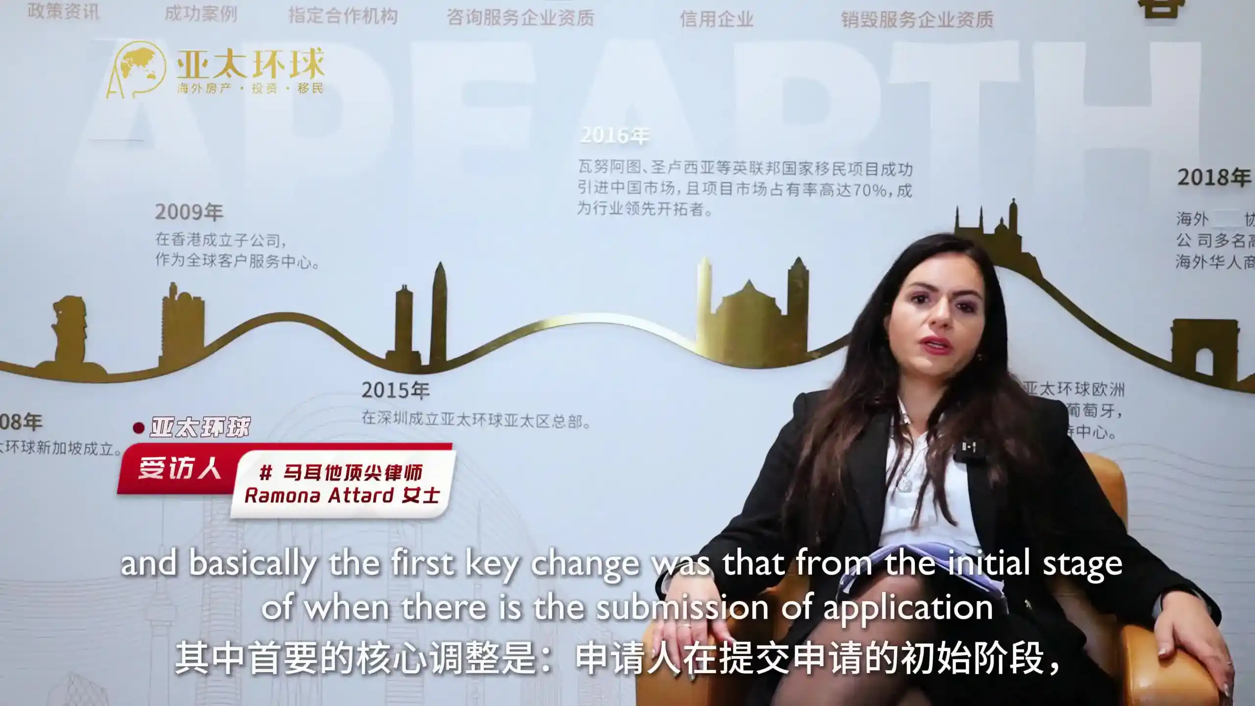 马耳他护照移民费用：捐款6075万欧+购房70万欧租房+公益1万欧，约800万人民币起