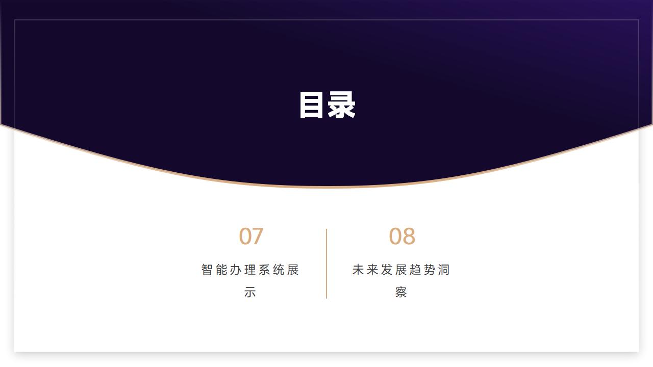 美国EAD卡号查询方法在线系统案件状态追踪技巧
