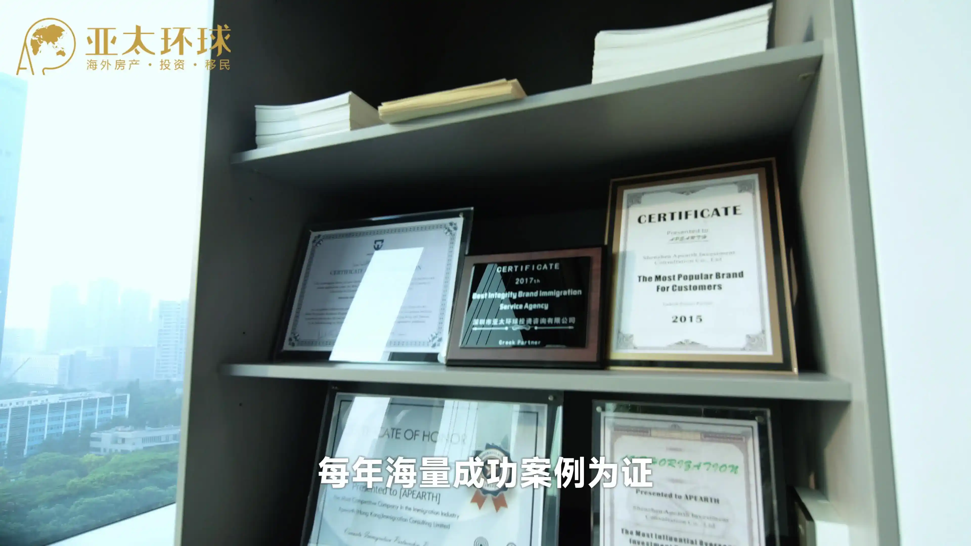 马耳他