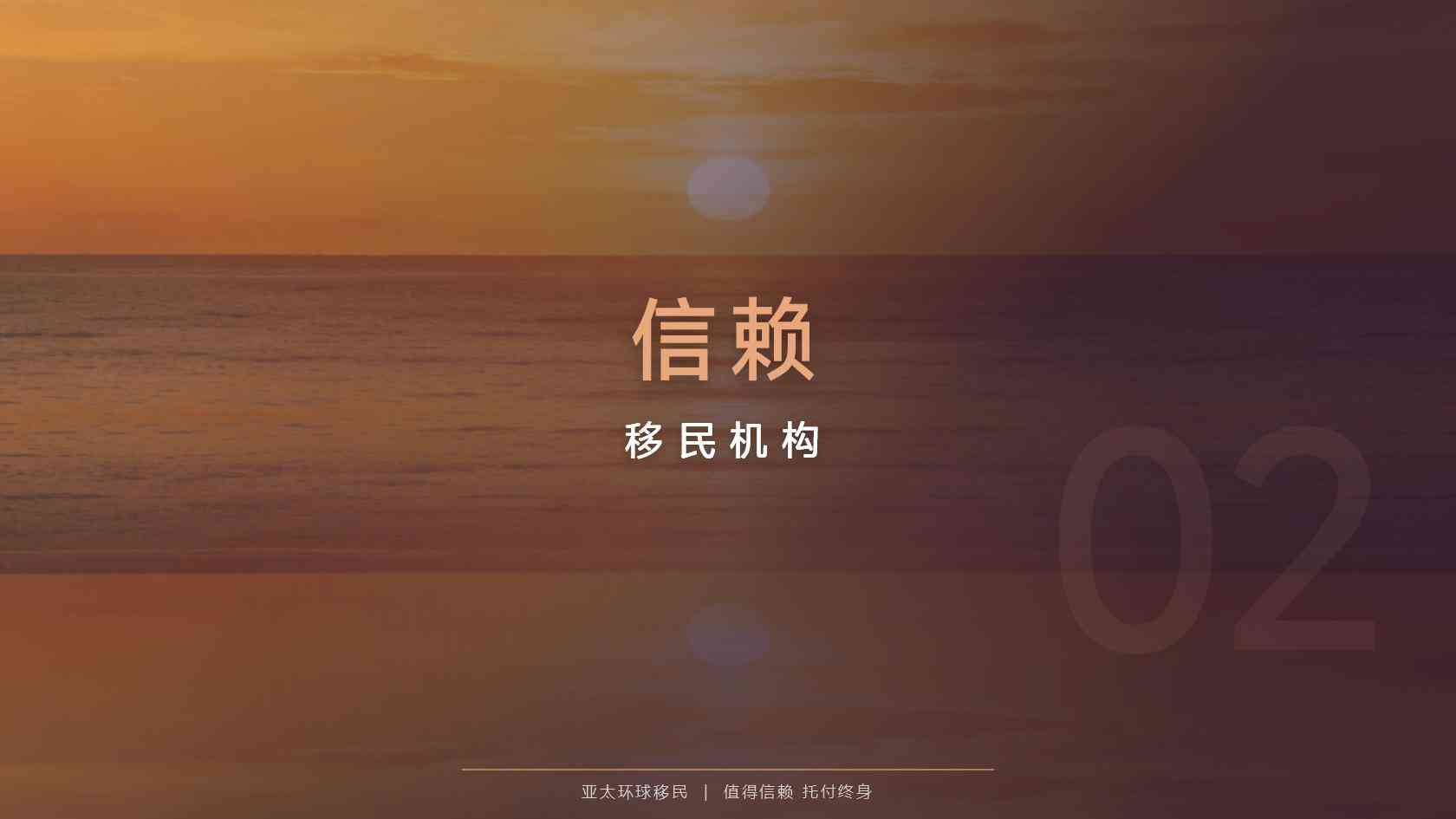 家庭身份规划能解决哪些实际需求？身份价值与使用边界解析