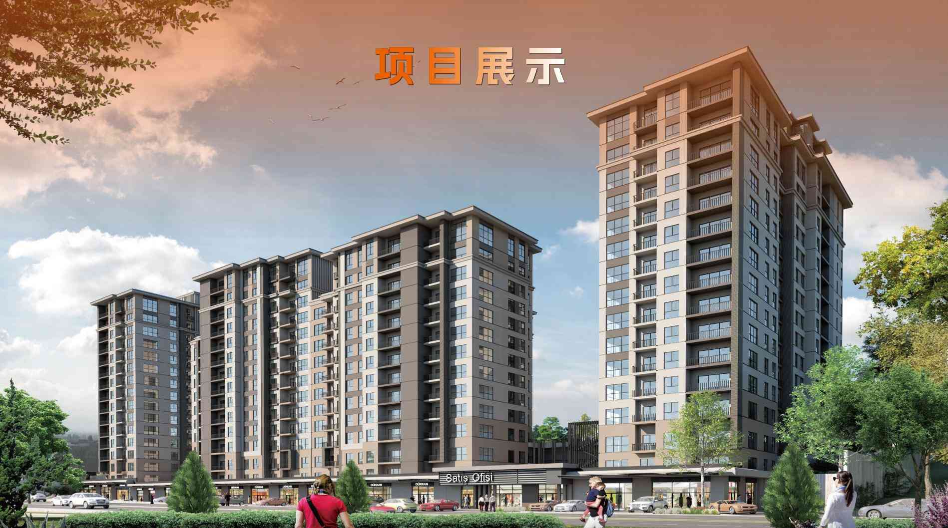 土耳其购房入籍，想同时拿租金回报？现实收益和隐藏风险要想明白