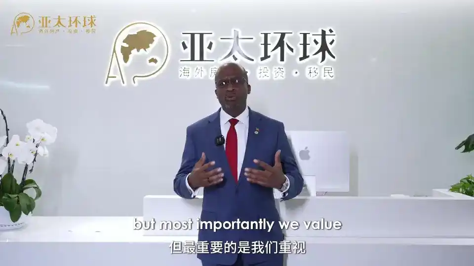 圣基茨和尼维斯第二护照需要什么材料，保姆级准备攻略