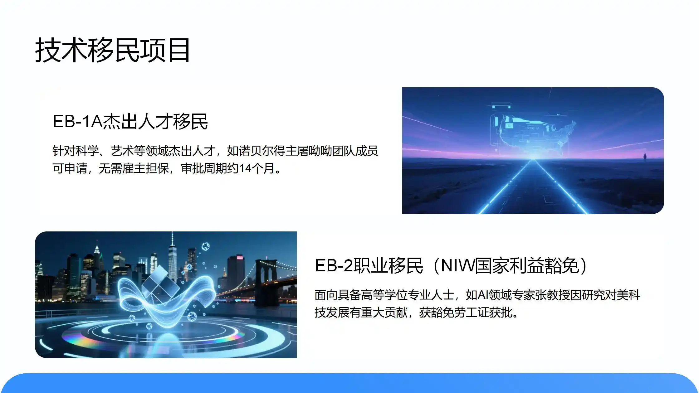 卢森堡最低工资标准2026：技术工人月薪需达多少？