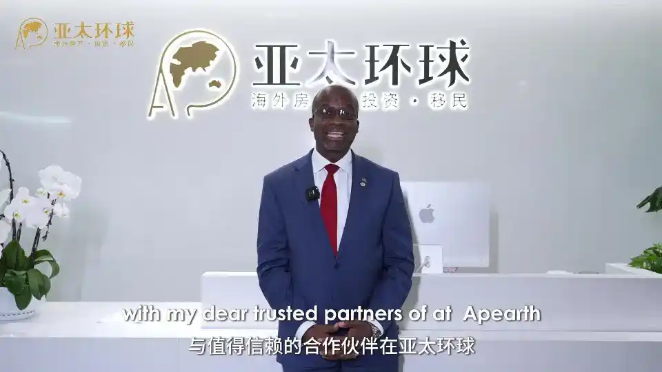 圣基茨