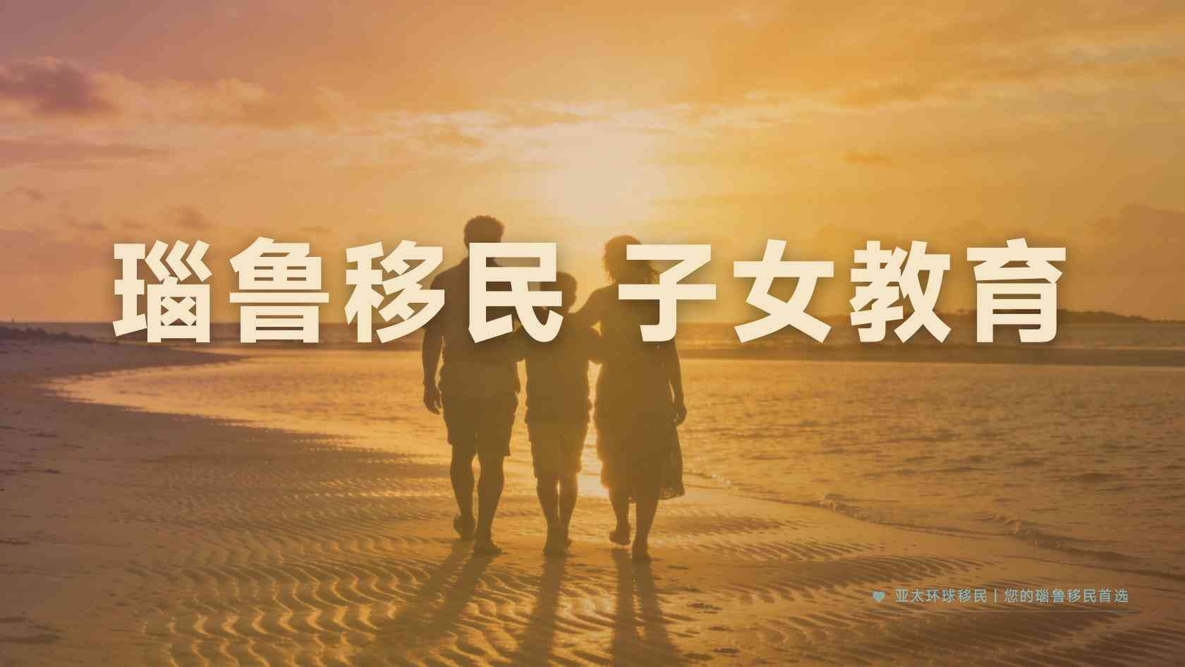 瑙鲁第二护照办理周期？2026最新实测