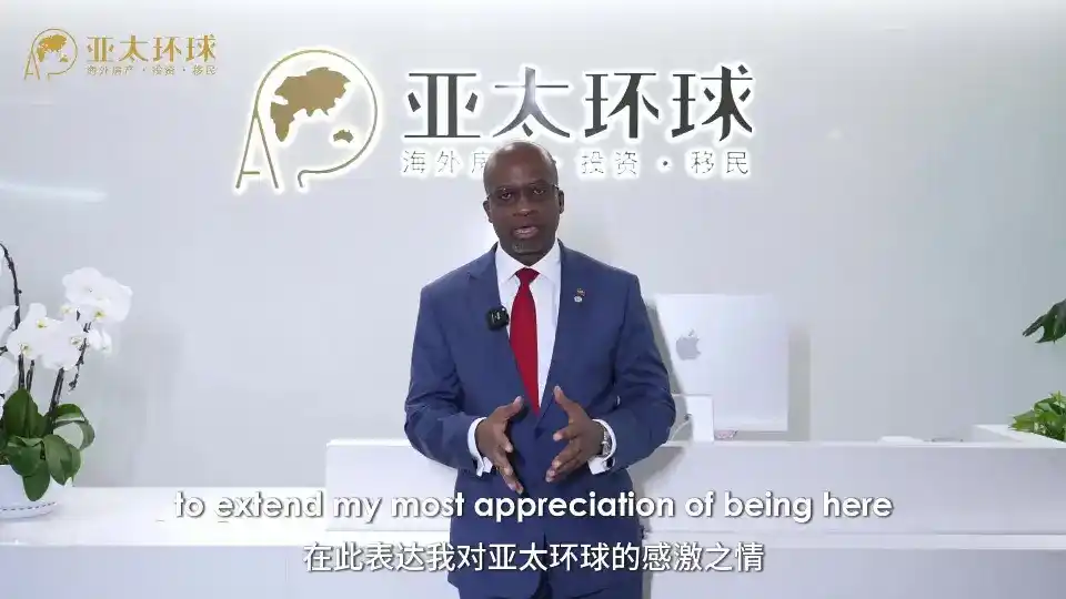 圣基茨护照免签英国6个月、申根90天：商务人士首选