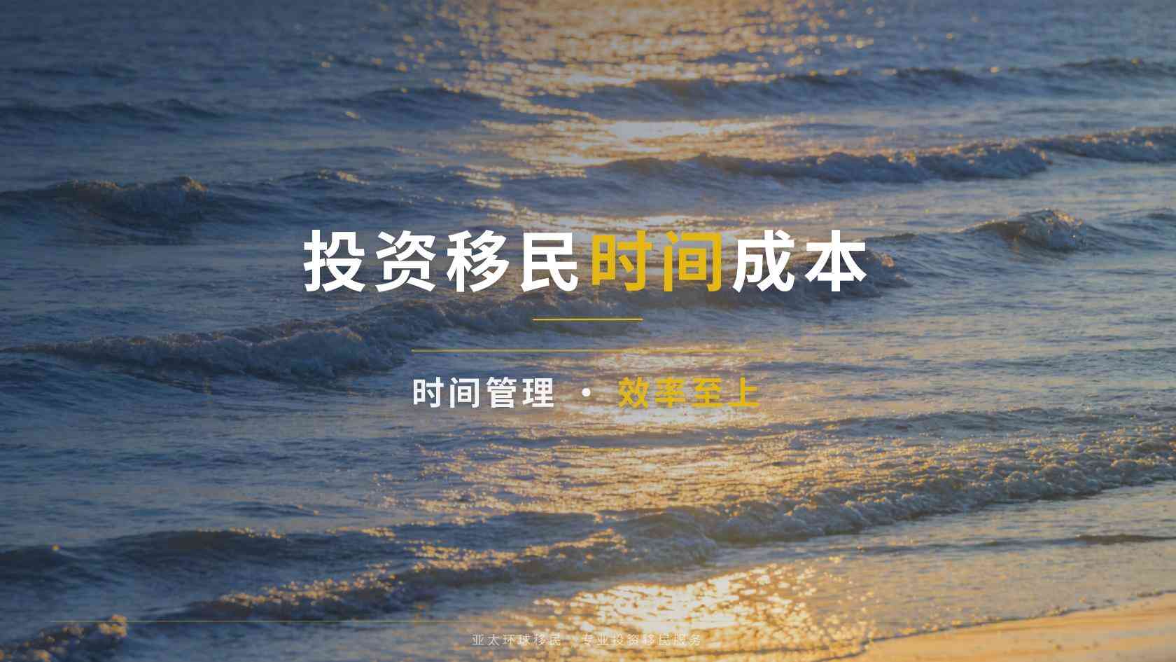 有绿卡能在美国生活吗？决定之前需要想清楚的几件事