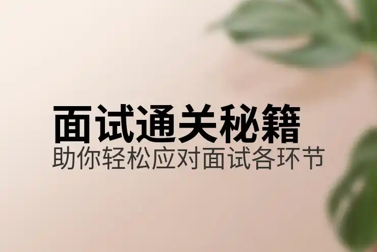 瑞士移民需要什么条件