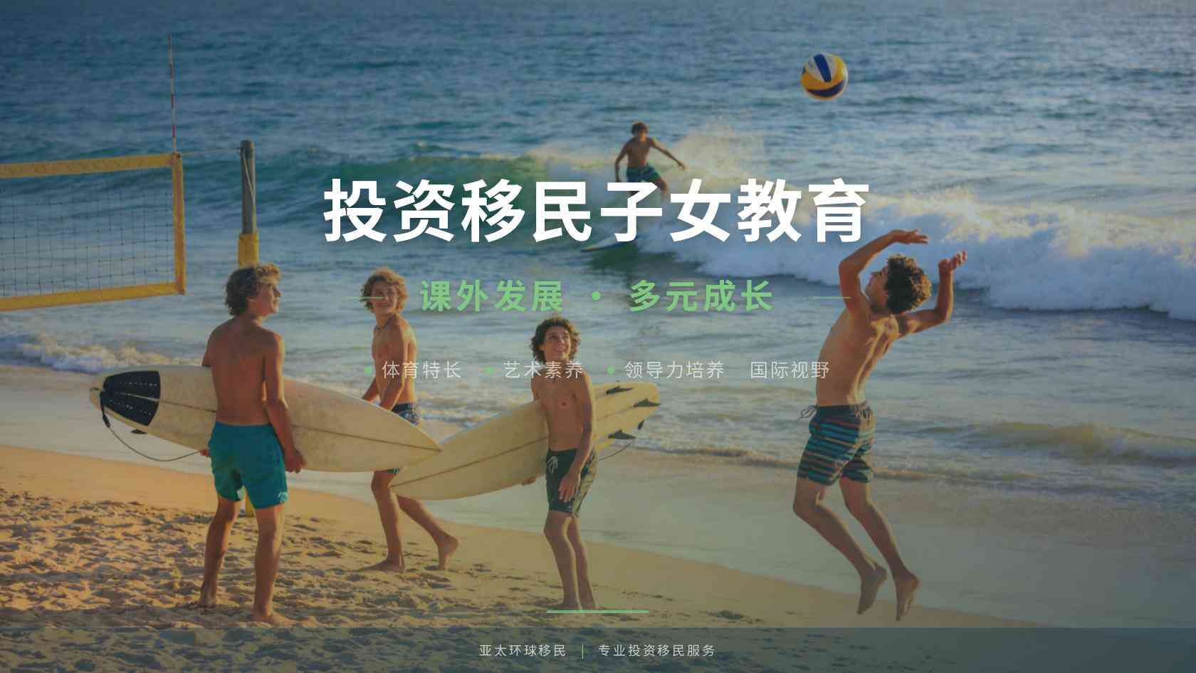 来西亚查护照_申请门槛、时间周期和身份价值解析